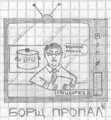 Легкая наркомания в картинках