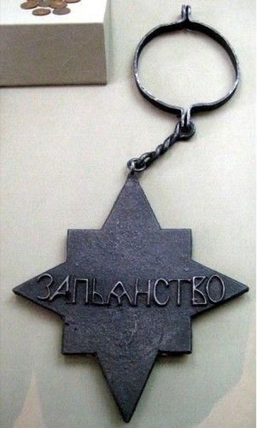 Шахид с ягуаром