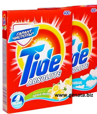 Африканские газеты)))