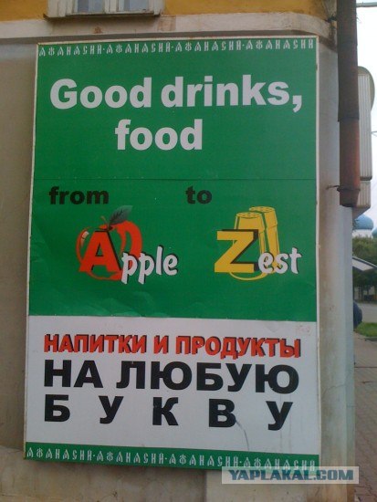 Что мы видим вокруг себя