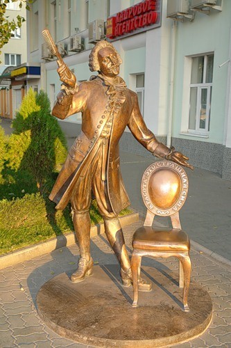 Необычные памятники