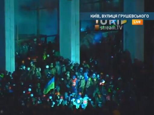 Украина штурмует верховную раду!