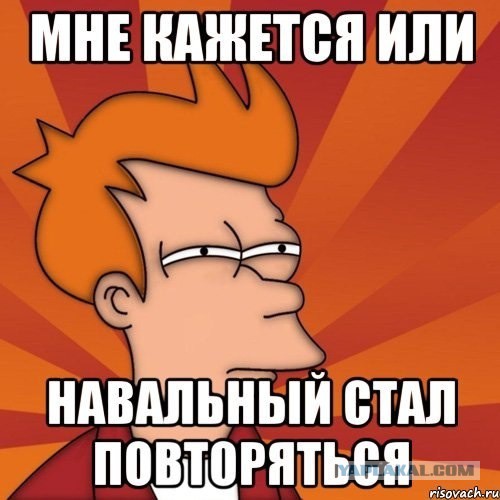 Алексей БАЯНальный