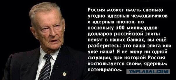Путин получил просьбу Януковича