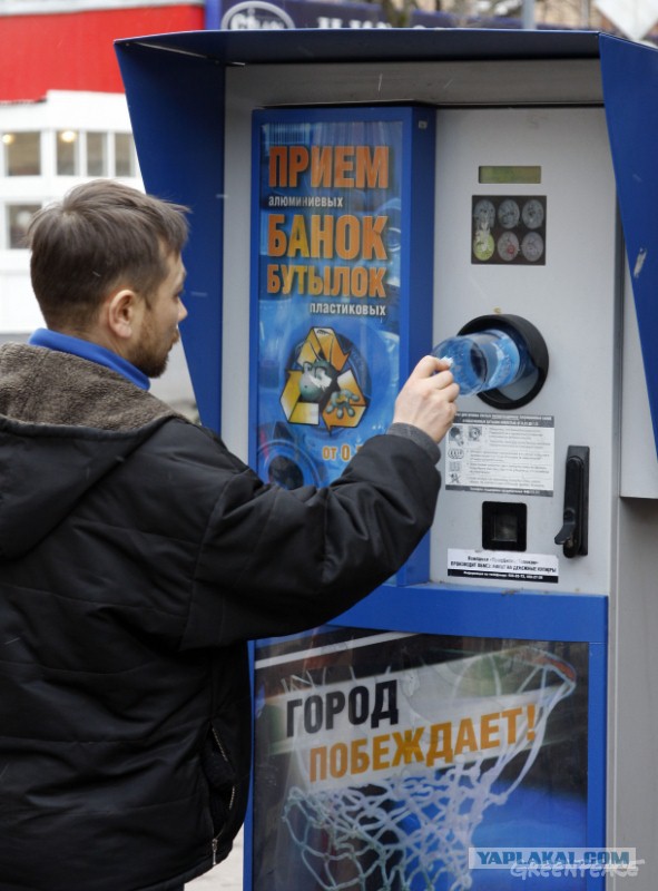 Куда девается старая бытовая техника
