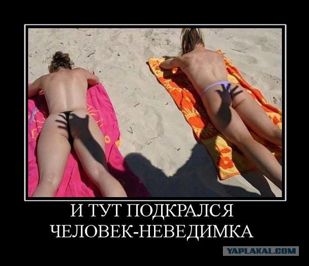 Картинки на выходные
