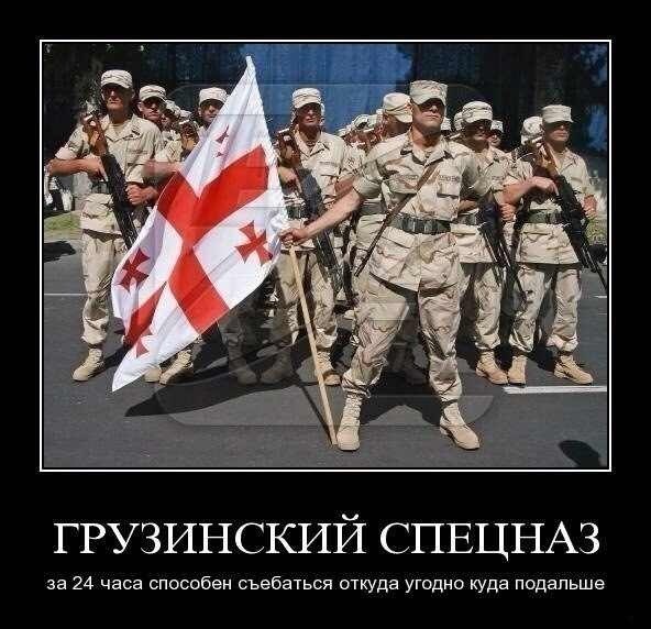 Бесстрашный танкист