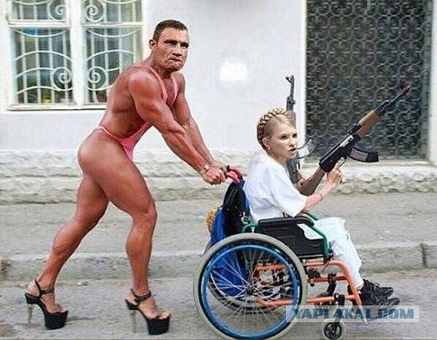 Я дико извиняюсь, но