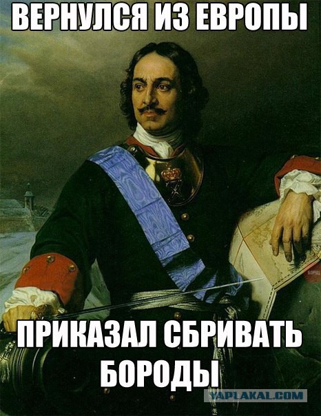 Оно победило на Евровидении