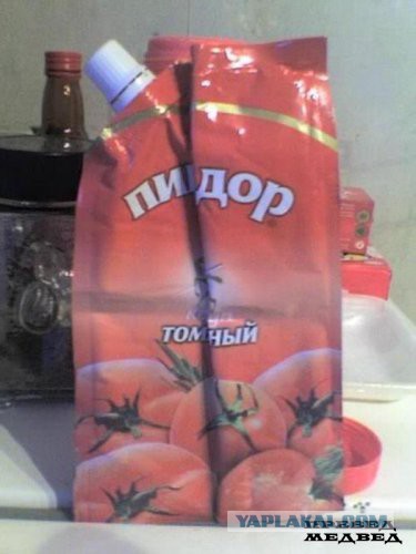 Картинки