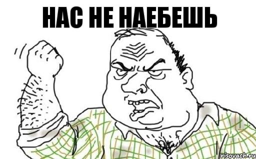 Когда вы плюсуeтe тему в платине