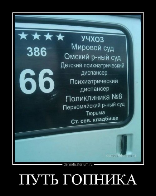 Немного позитива на пятницу
