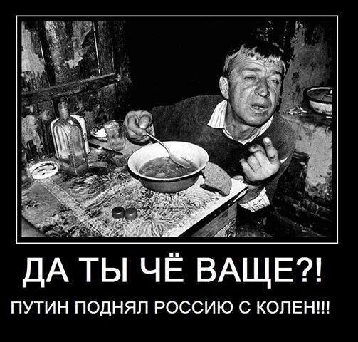 Киев готов решить проблему дефицита продуктов