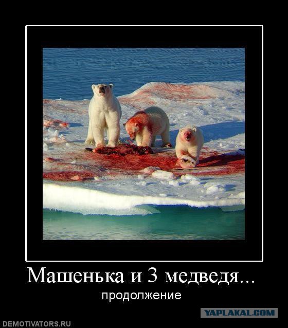 Демотиваторов пост, добавляйте свои