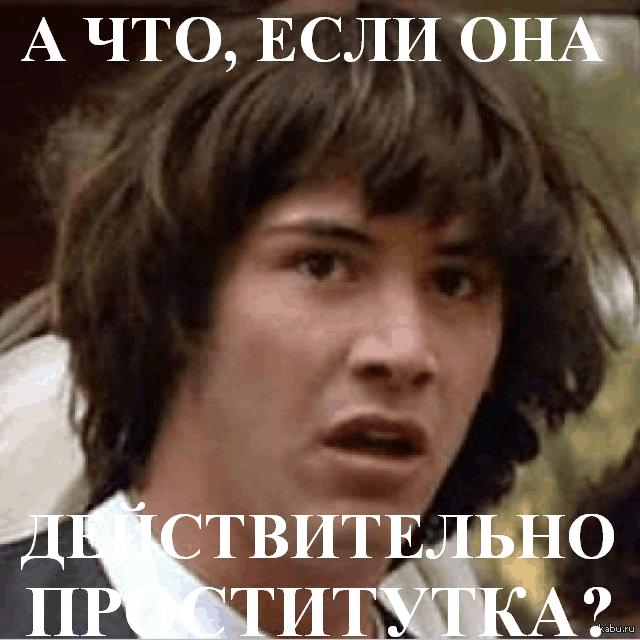 Полицейские Лос-Анджелеса приняли