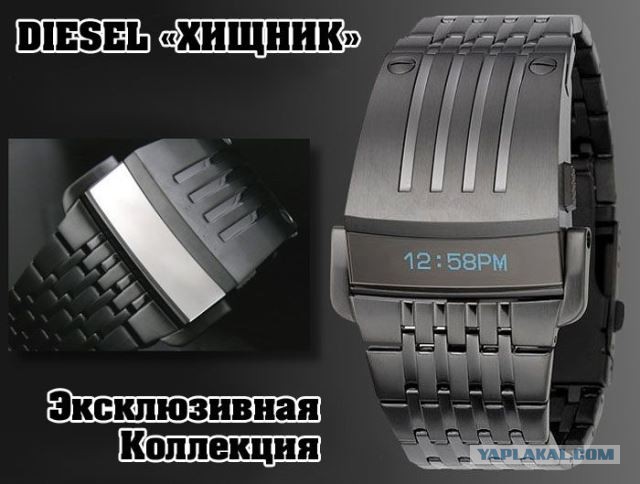 Я один это вижу?