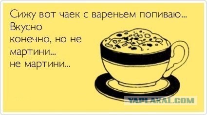 Смешные комментарии из социальных сетей 15.11.14