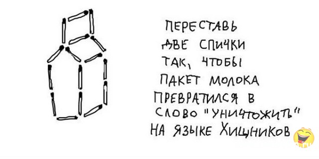 Картинки из сети для настроения