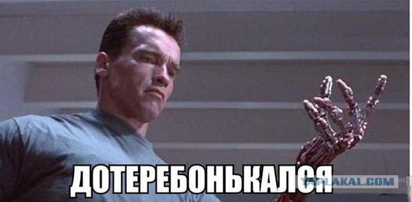 Хитрость молодого оперативника