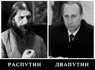 Фотоприколы