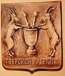 А Вы знаете герб своего города?