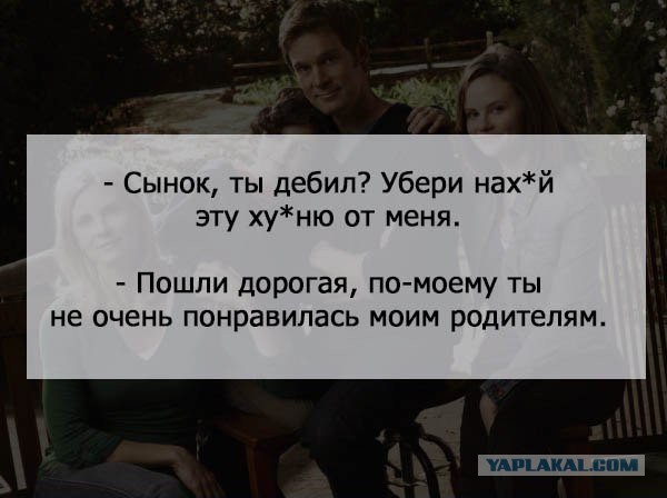 Весёлое из сети