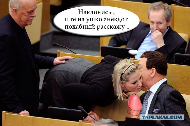 А я с вами здоровалась?