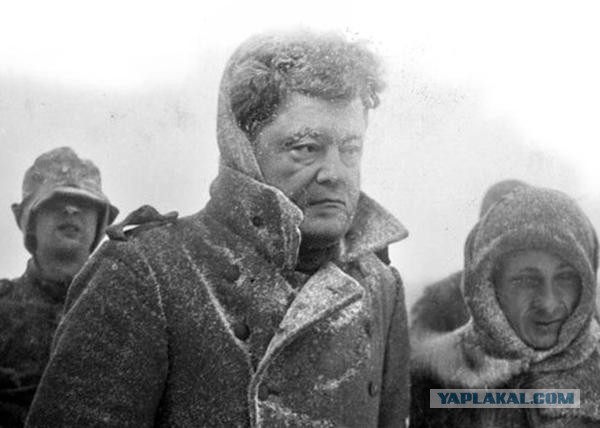 Народное творчество про Украину