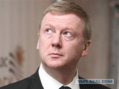 В Ухте пенсионерку осудили