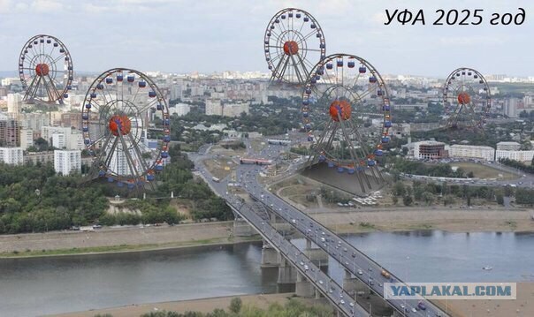 Что за ..... с вертолетами в Москве?