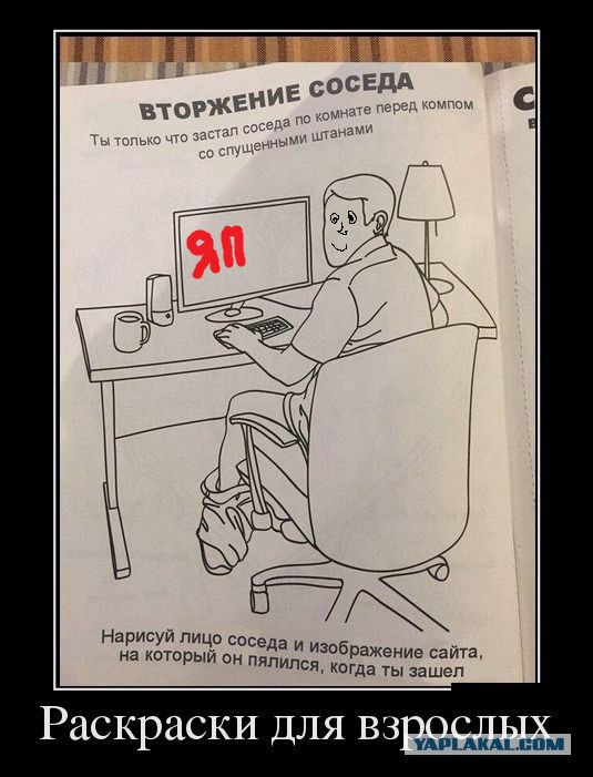 Подборка веселостей из сети