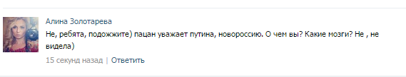 Рожать или не рожать