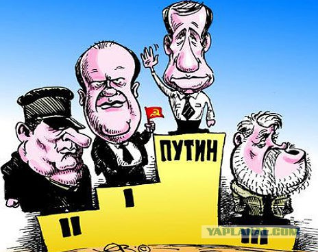 Расхищено более 5 миллиардов рублей