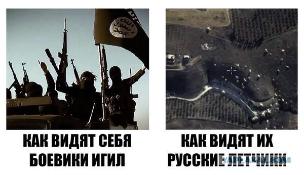 Главарь "армии ислама" возможно ликвидирован.