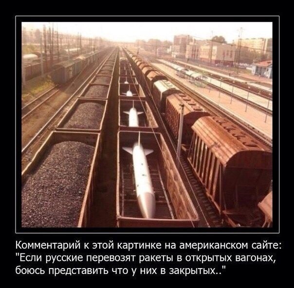 США уличили российские самолеты в доставке