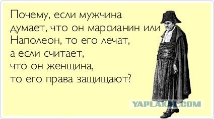 Европа теряет девочек и мальчиков
