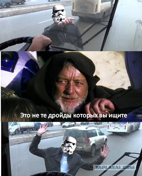 Слышь , меня нельзя в интернете показывать