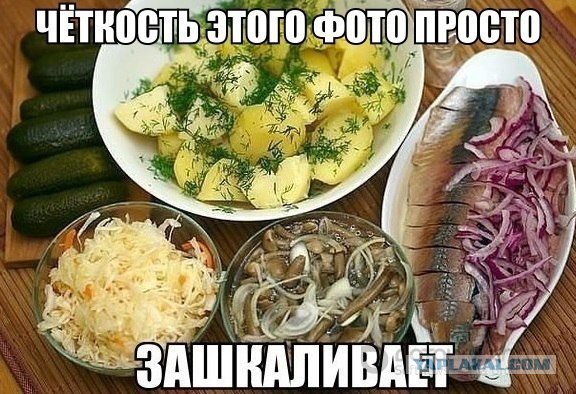 Картинки на пятницу