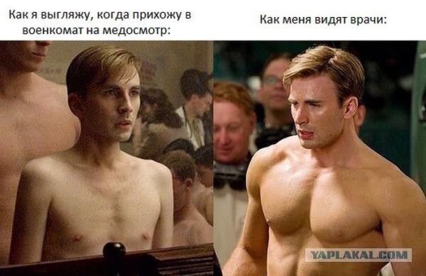 Ужасы и приколы из соцсетей 18+