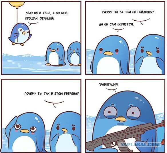 Картинки разные