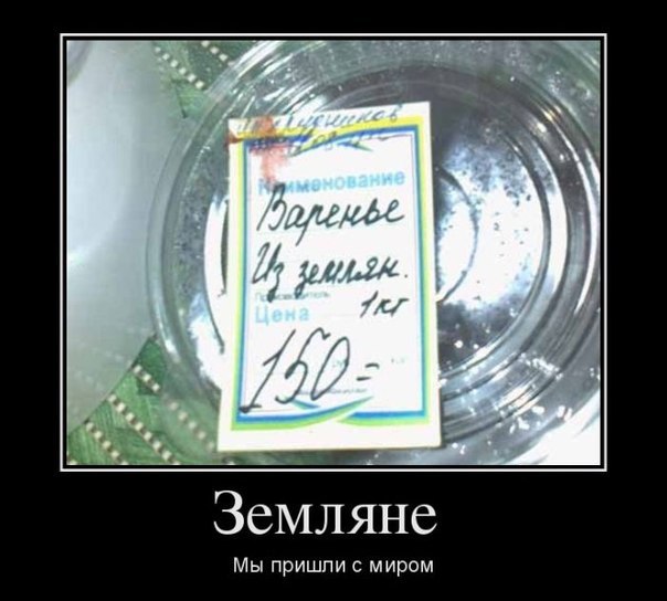 Картинки разные с просторов