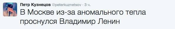 Веселые картинки.