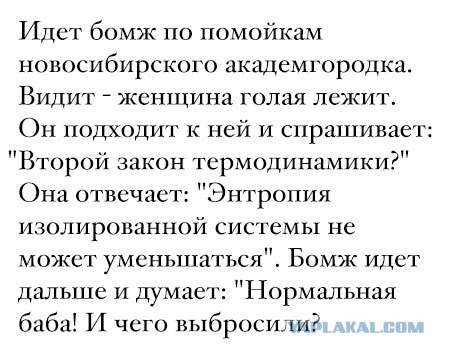 Подборка Картинок из сети