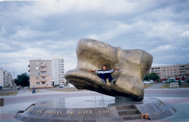 Забавный Казахстан.