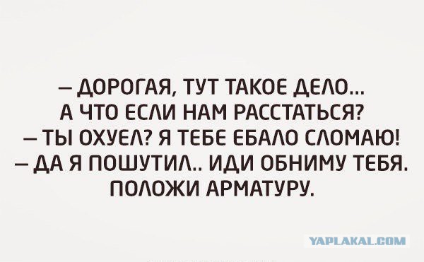 Подборка идиотских фотографий часть 3