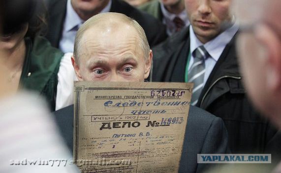 Кремль предупредил о готовящемся «информационном вбросе» против Путина