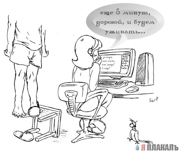 КАРИКАТУРЫ. Прикольные карикатуры