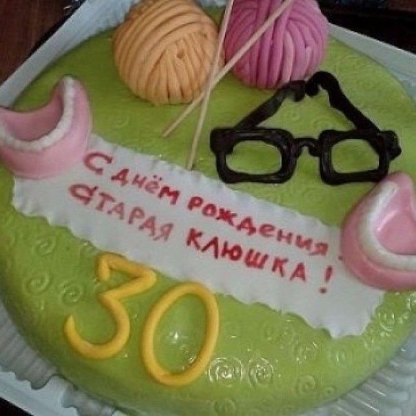 Картинки для поднятия настроения - 4