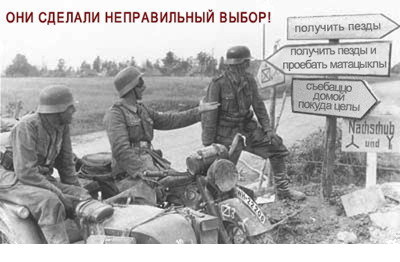 С Днем Победы