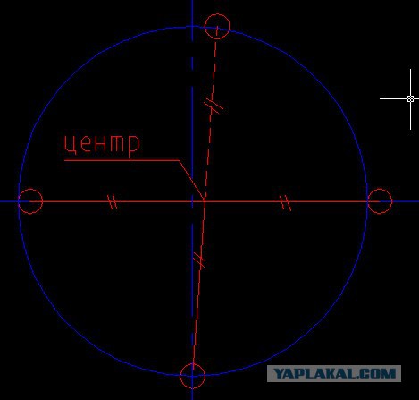 Ну и как это решить? (задача для пятилетних)